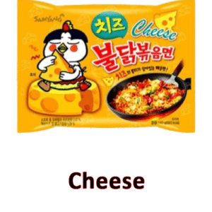 Samyang Hot Chicken Ramen Cheese - 140g